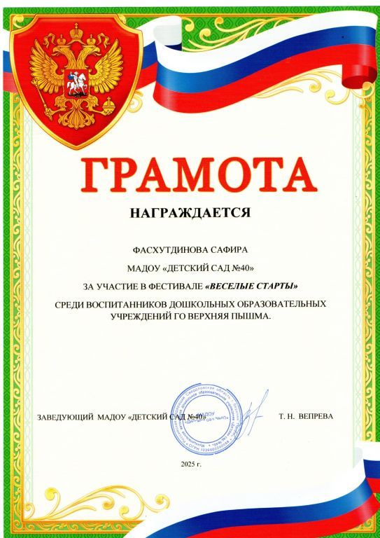 img20250429_21474116.jpg