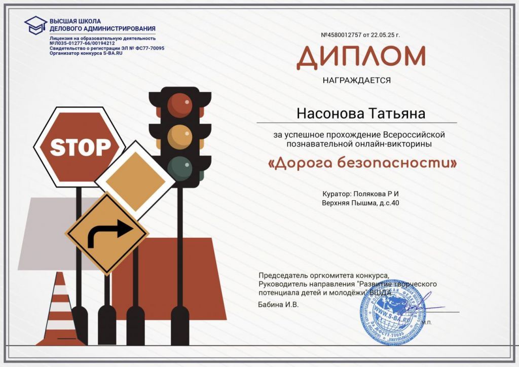4580012757.jpg