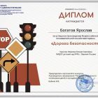 4580002116.jpg