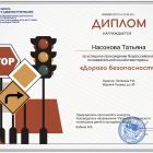 4580012757.jpg