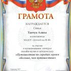 img20250223_19415668.jpg