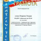 img20250223_19330738.jpg